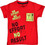 Result Παιδικό T-Shirt Κοντομάνικο Κόκκινο 15826