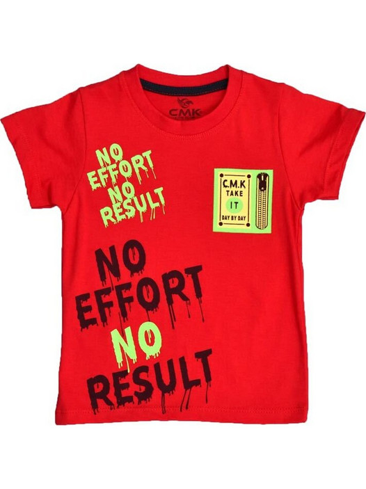 Result Παιδικό T-Shirt Κοντομάνικο Κόκκινο 15826