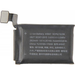 Μπαταρία για Apple Watch Series 3 GPS / LTE A1847 38mm 262mAh