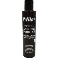 Fito+ Propoline Κρεμοσάπουνο 170ml