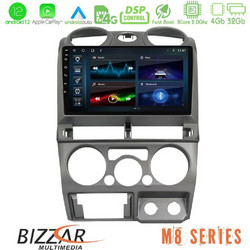 Bizzar U-M8-IZ0770 Ηχοσύστημα Αυτοκινήτου με Οθόνη Αφής USB Bluetooth & GPS