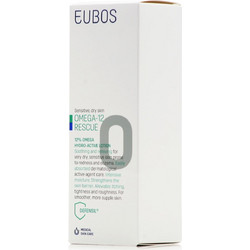 Eubos Omega 3-6-9 Hydro Active Lotion Defensil Ενυδατική Lotion Σώματος 200ml