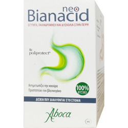 Aboca Neo Bianacid Πεπτικό Βοήθημα 45 Ταμπλέτες