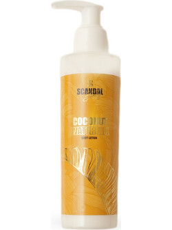 Scandal Beauty Waterfall Ενυδατική Lotion Σώματος 200ml