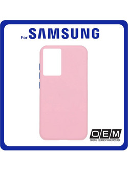 Θήκη Πλάτης - Back Cover, Silicone Σιλικόνη Solid TPU Pink Ροζ For Samsung S20 Plus