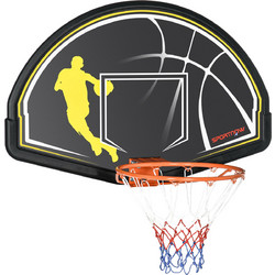 sportnow Τσέρκι μπάσκετ για παιδιά και ενήλικες εσωτερικού και εξωτερικού χώρου από ατσάλι και PE, 110x90x70 cm, Μαύρο και κίτρινο A61-033V00OG