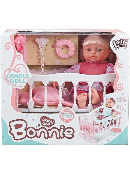 Zita Toys Κούκλα Με Κρεβατάκι & Αξεσουάρ Τραγουδάει Ελληνικά