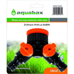 AQUABAX ΔΙΠΛΟΣ ΣΥΝΔΕΣΜΟΣ ΜΕ ΒΑΛΒΙΔΑ (TS3018)