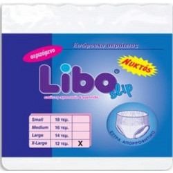 Libo Slip Νυκτός XLarge Πάνες Βρακάκι Ακράτειας 12τμχ