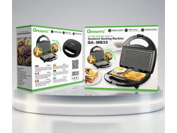 Qiaoyang QA-MB33 Τοστιέρα για 2 Τοστ 750W