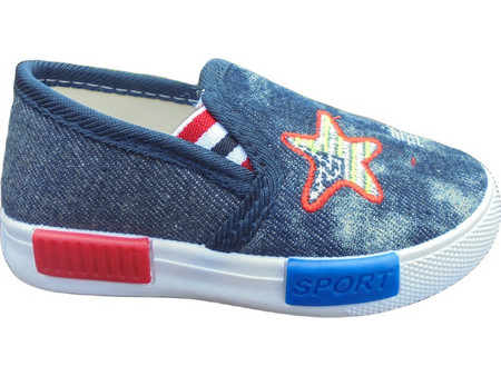 ΠΑΙΔΙΚΑ SNEAKERS ΠΑΝΙΝΑ D.BLUE