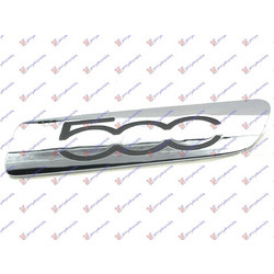 Σημα (500) ΟΠΙΣ.ΦΤΕΡΟΥ (Γ) Αριστερα Fiat 500 15- - 297204792