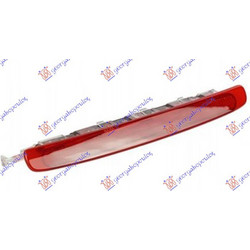 Φανος Πισω 3ο Στοπ Led Seat Altea 04-15 - 044305810