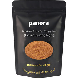 ΚΑΝΕΛΑ ΒΙΕΤΝΑΜ ΤΡΙΜΜΕΝΗ (CASSIA QUANG NGAI) 20gr