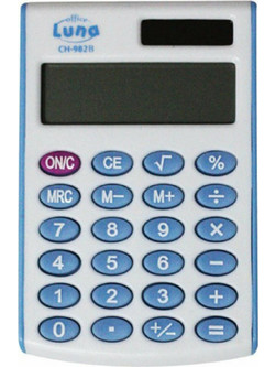 Luna CH-9820 Blue