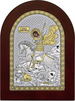 Prince Silvero Εικόνα Άγιος Δημήτριος Ασημένια 15x21εκ.Κωδικός: 24517305