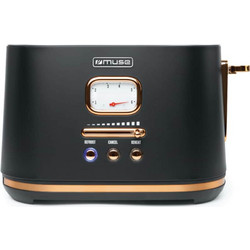 Muse MS-130 BC Φρυγανιέρα 2 Θέσεων 1000W