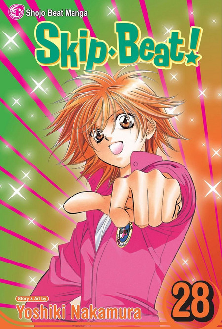 Skip·Beat!, Vol. 28