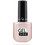 Golden Rose Extreme Gel Shine 11 Gloss Βερνίκι Νυχιών Quick Dry 10.2ml