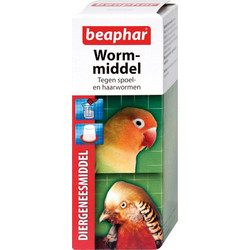 Beaphar Wormmiddel Eνδοπαρασιτοκτόνο 10ml