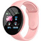 D18 Pink D18 Pink