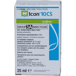 Syngenta Icon 10CS Εντομοκτόνο για τις Μύγες 25ml