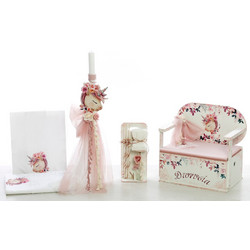 Bellissimo Σετ Βάπτισης με Παγκάκι για Κορίτσι Unicorn ΣΚΒ-2319