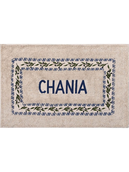 Πατάκι ελιά Χανιά (50cm x 80cm) μπλέ Silk Fashion