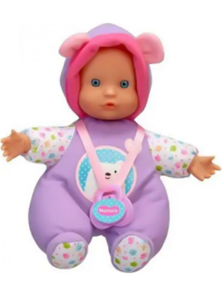 Giochi Preziosi Nenuco Cute Μωράκια Ζωάκια Διάφορα Σχέδια