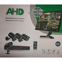 Ολοκληρωμένο Σύστημα Καταγραφής 4 Channel Home CCTV Security System with Internet & 5G Viewing AHD ForHome 120019 - For Home