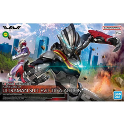 Bandai Ultraman Figure-rise Standard Evil Tiga