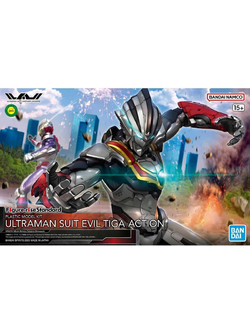 Bandai Ultraman Figure-rise Standard Evil Tiga