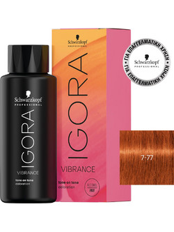 Schwarzkopf Igora Vibrance 7-77 Ξανθό Μεσαίο Έντονο Χάλκινο Ημιμόνιμη Βαφή Μαλλιών Χωρίς Αμμωνία 60ml