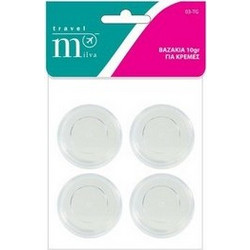 Milva Βαζάκια Για Κρέμες 10gr Νο 03-TG 4τμχ