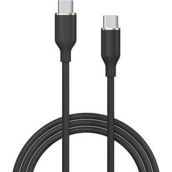 Καλώδιο Σύνδεσης Usb 2.0 Devia EC632 Usb C σε Usb C 1.2m Jelly Μαύρο