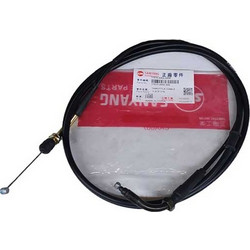 Ντίζα Γκαζιού Sym Γνήσια για Symphony SR125 / SR150