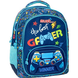 Must The Best Gamer Σχολική Τσάντα Πλάτης Δημοτικού Μπλε 585013