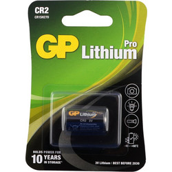 Gp CR2 1τμχ