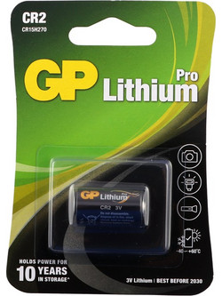Gp CR2 1τμχ