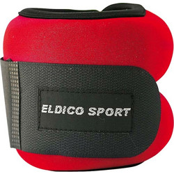 AMILA Βάρη άκρων Neoprene, 2x0,50 Kg