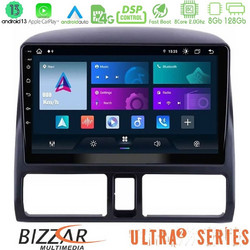 Bizzar U-UL2-HD0873 Ηχοσύστημα Αυτοκινήτου με Οθόνη Αφής & GPS