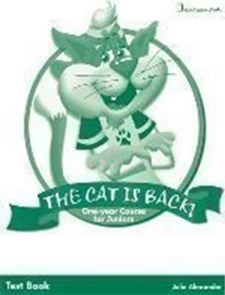 The Cat Is Back! One-year Course for Juniors