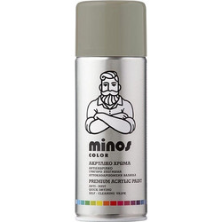 Minos Σπρέι Βαφής Ral7023 Γκρι Σκυροδέματος 400ml