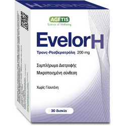 Agetis Evelor 200mg 30 Ταμπλέτες