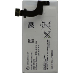 Sony AGPB009-A001