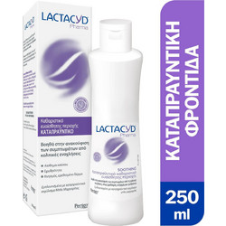 Lactacyd Soothing Intimate Wash Kαθαριστικό Υγρό Καταπραϋντικό 250ml
