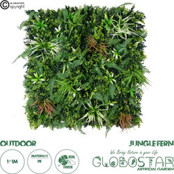 GloboStar(R) Artificial Garden JUNGLE FERN 20351 Τεχνητό Διακοσμητικό Πάνελ Φυλλωσιάς - Κάθετος Κήπος σύνθεση Ζούγκλα Φτέρης Μ100 x Π100 x Υ20cm