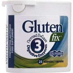 Uni-Pharma GlutenFix 25 Κάψουλες