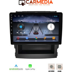 Carmedia CM209C-13 Subaru Forester/Impreza 2019+ Ηχοσύστημα Αυτοκινήτου με Οθόνη Αφής & GPS