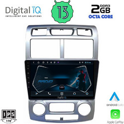 Digital IQ RTC 5324_CPA Clima Ηχοσύστημα Αυτοκινήτου με Οθόνη Αφής & GPS